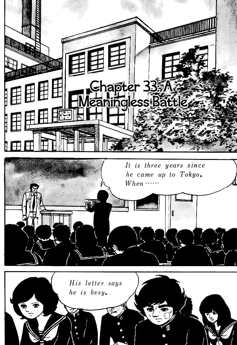 Ganbare Genki Chapter 33 page 1 - Chapter 33: A Meaningless Battle