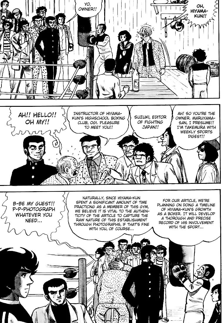 Ganbare Genki Chapter 33 page 10 - Chapter 33: A Meaningless Battle