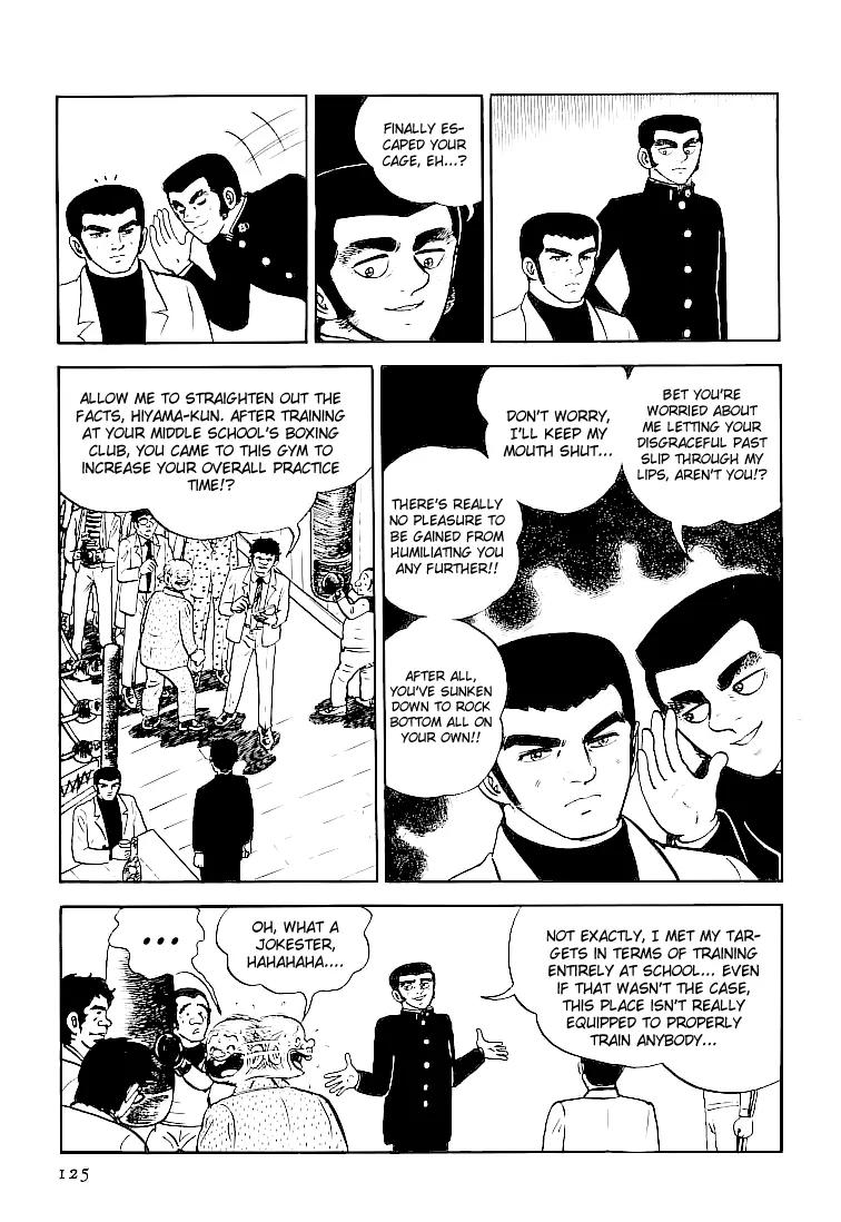 Ganbare Genki Chapter 33 page 12 - Chapter 33: A Meaningless Battle