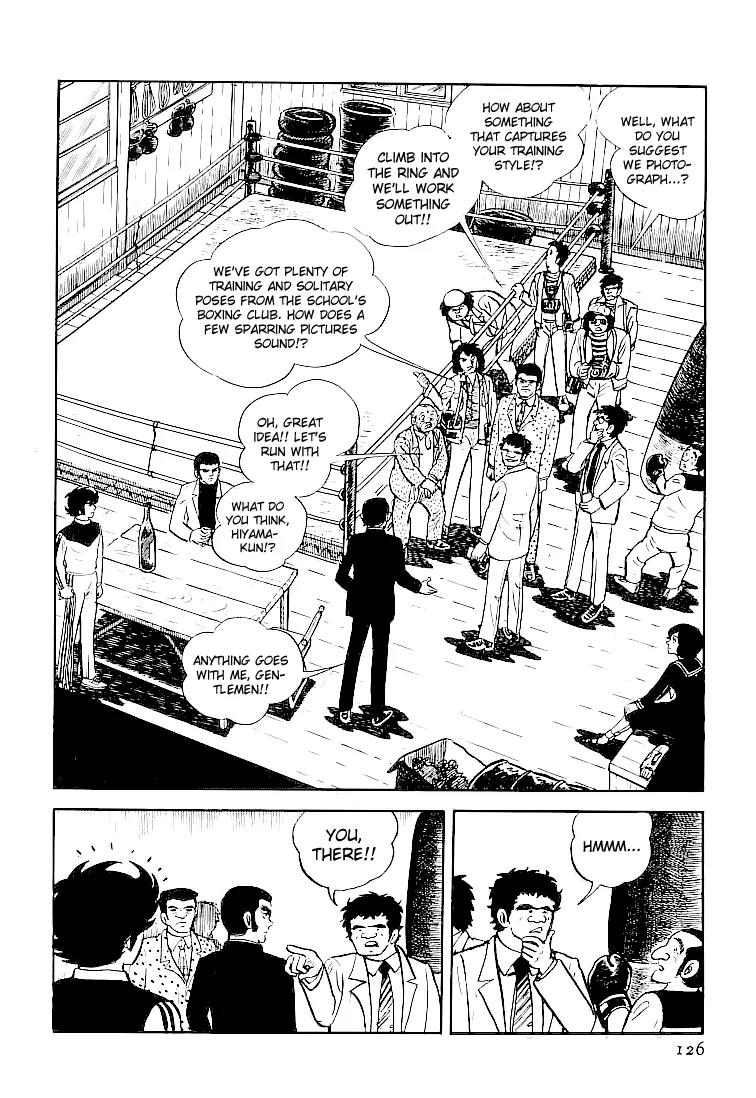 Ganbare Genki Chapter 33 page 13 - Chapter 33: A Meaningless Battle