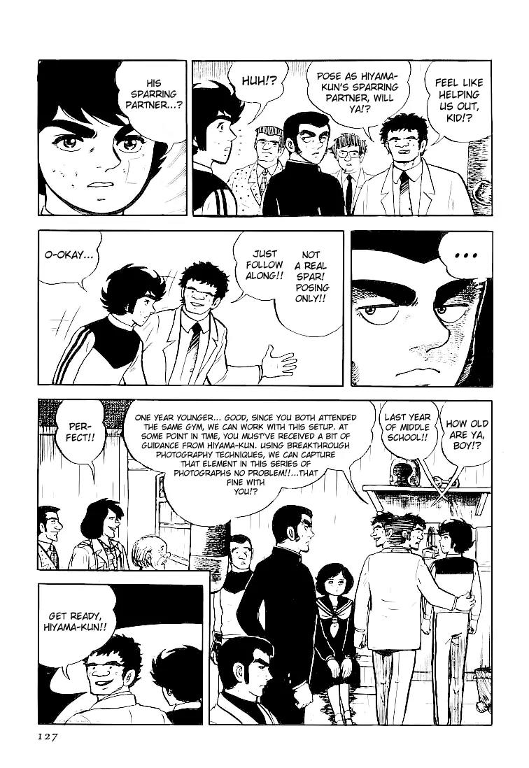 Ganbare Genki Chapter 33 page 14 - Chapter 33: A Meaningless Battle