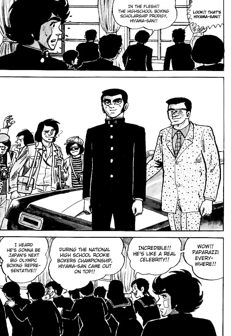 Ganbare Genki Chapter 33 page 6 - Chapter 33: A Meaningless Battle