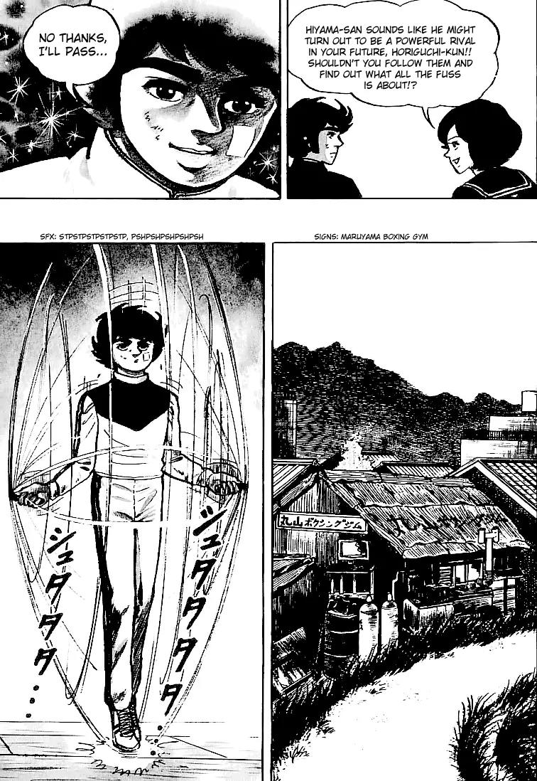 Ganbare Genki Chapter 33 page 8 - Chapter 33: A Meaningless Battle