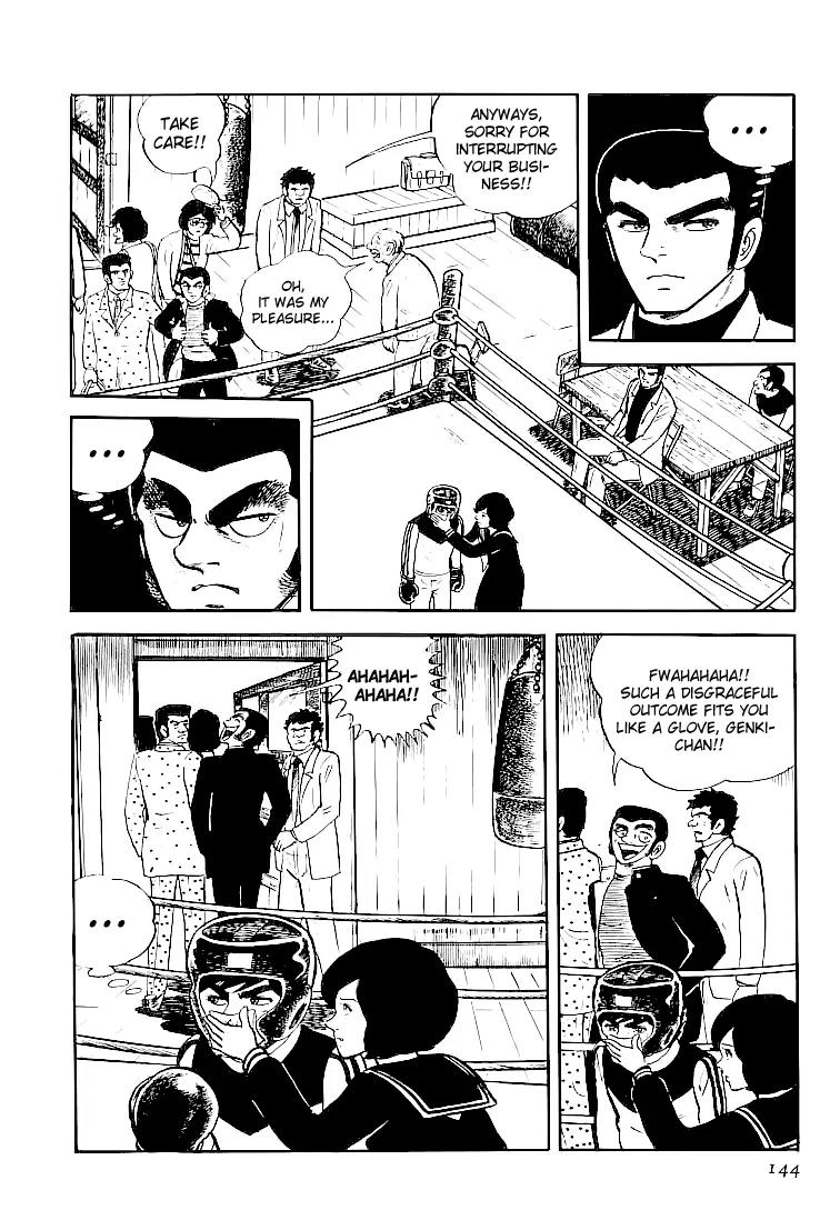 Ganbare Genki Chapter 34 page 12 - Chapter 34: Your Lingering Scent