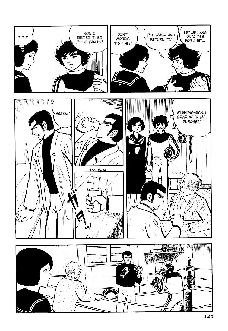 Ganbare Genki Chapter 34 page 16 - Chapter 34: Your Lingering Scent