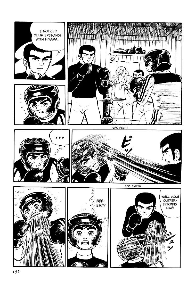 Ganbare Genki Chapter 34 page 19 - Chapter 34: Your Lingering Scent