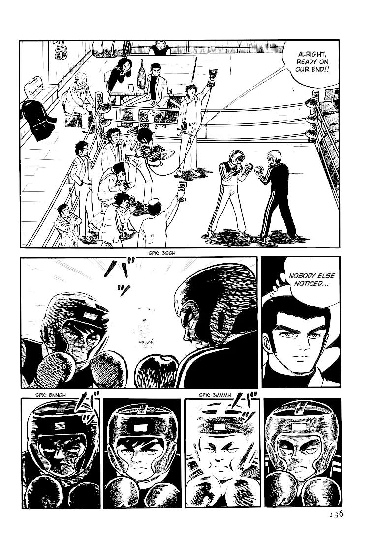 Ganbare Genki Chapter 34 page 4 - Chapter 34: Your Lingering Scent