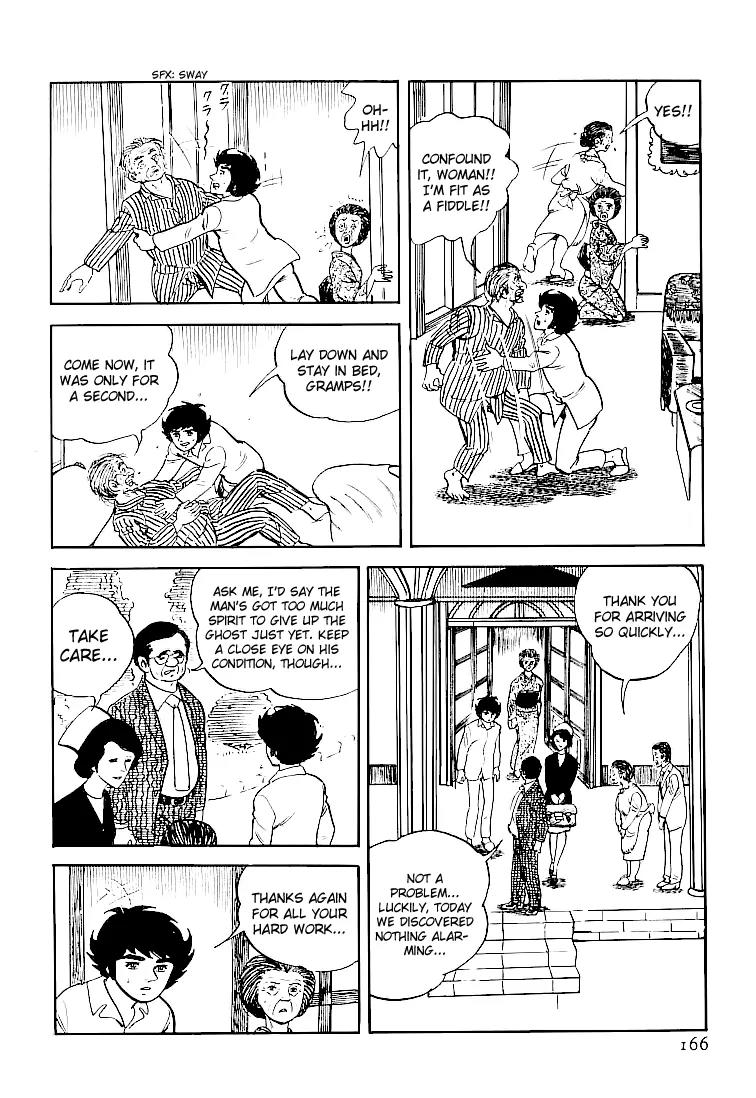 Ganbare Genki Chapter 35 page 10 - Chapter 35: Tomoko's Oure Heart