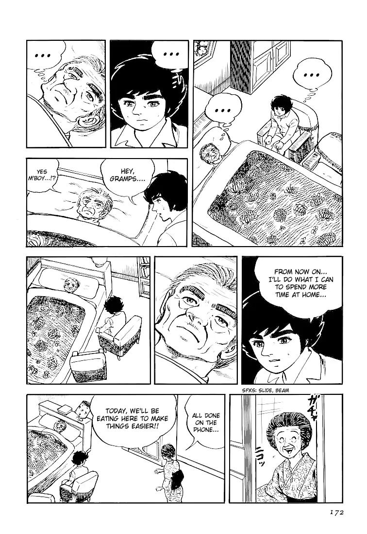 Ganbare Genki Chapter 35 page 16 - Chapter 35: Tomoko's Oure Heart