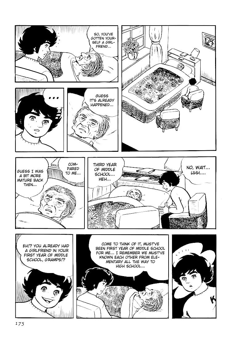 Ganbare Genki Chapter 35 page 19 - Chapter 35: Tomoko's Oure Heart