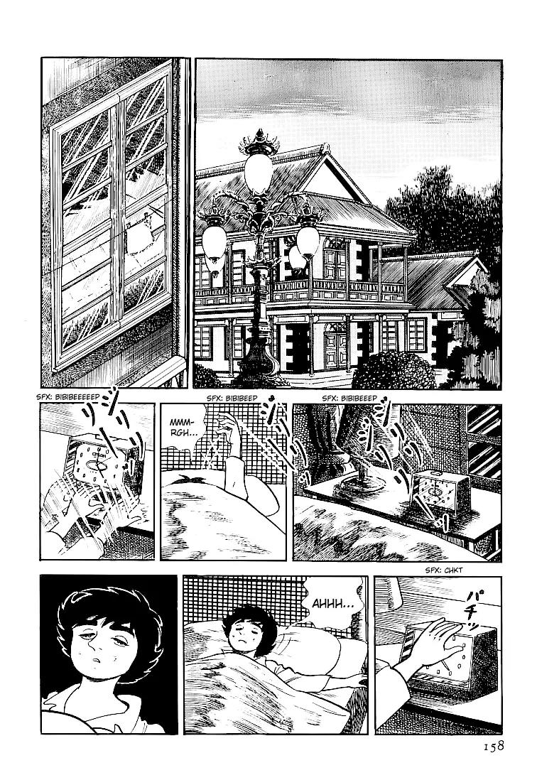 Ganbare Genki Chapter 35 page 2 - Chapter 35: Tomoko's Oure Heart