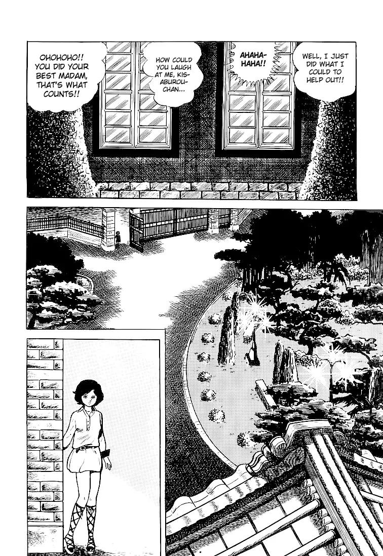Ganbare Genki Chapter 35 page 24 - Chapter 35: Tomoko's Oure Heart