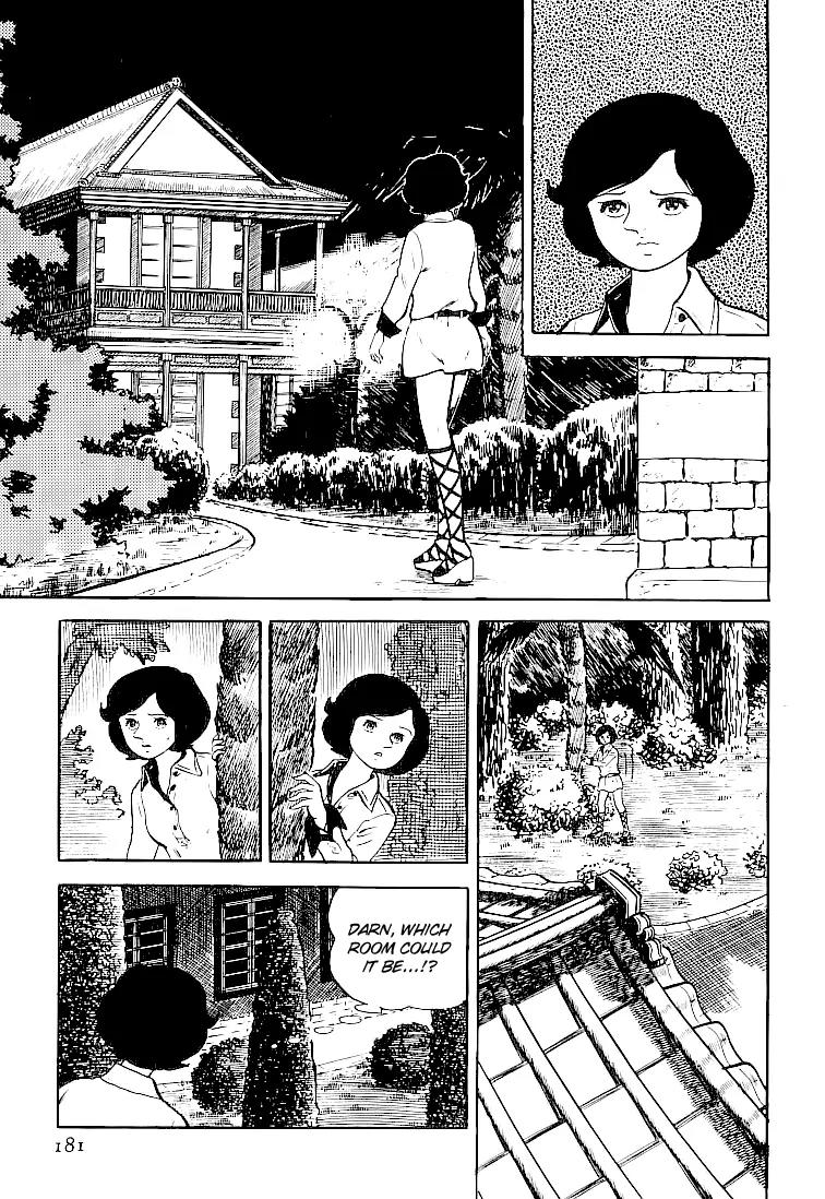 Ganbare Genki Chapter 35 page 25 - Chapter 35: Tomoko's Oure Heart