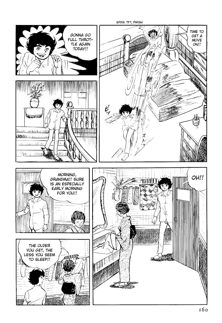 Ganbare Genki Chapter 35 page 4 - Chapter 35: Tomoko's Oure Heart