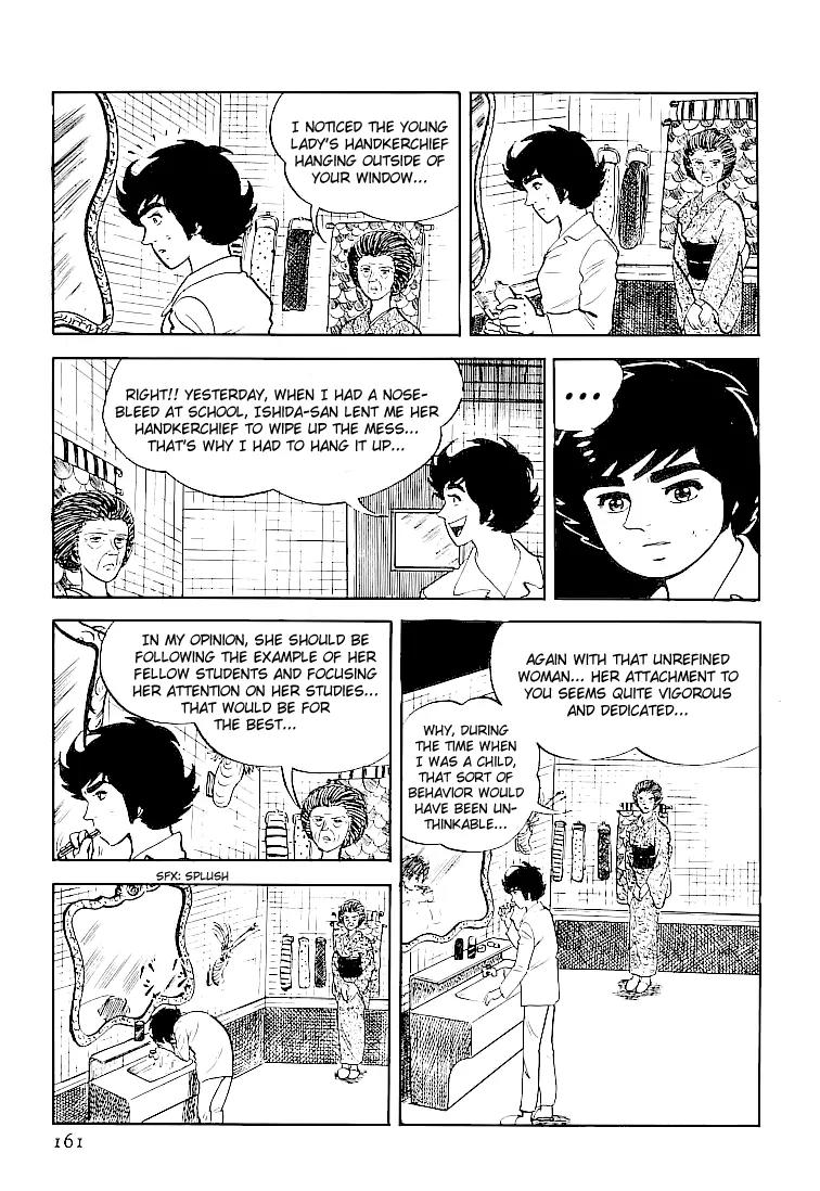 Ganbare Genki Chapter 35 page 5 - Chapter 35: Tomoko's Oure Heart
