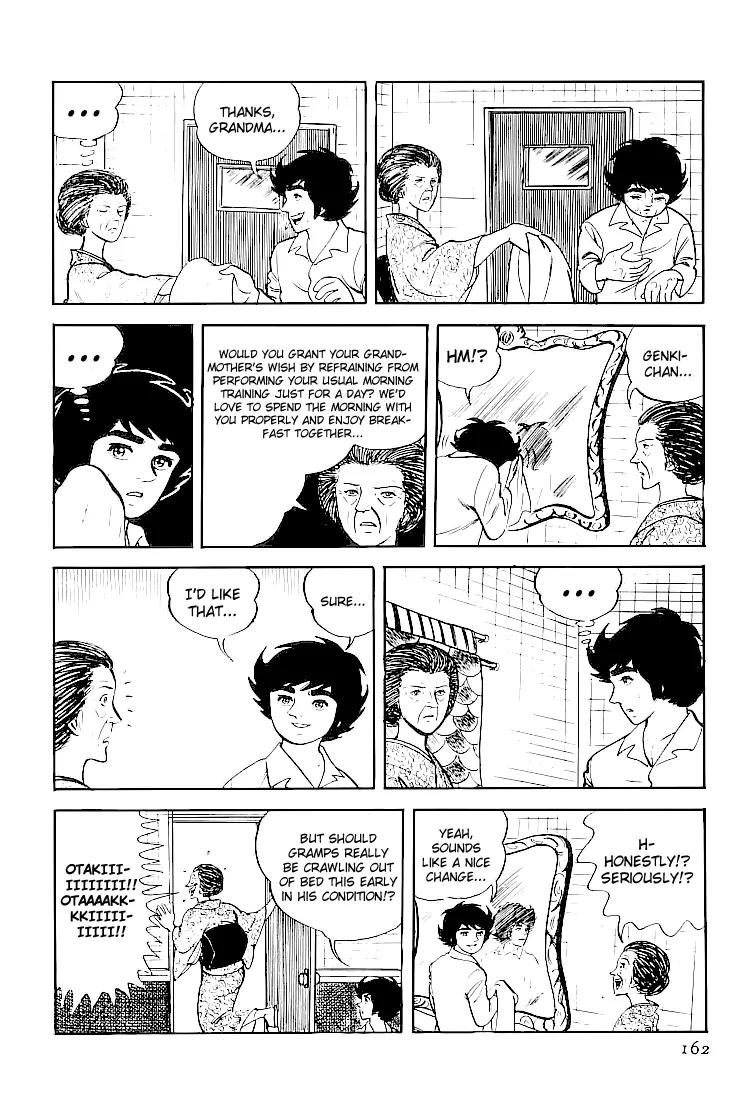 Ganbare Genki Chapter 35 page 6 - Chapter 35: Tomoko's Oure Heart