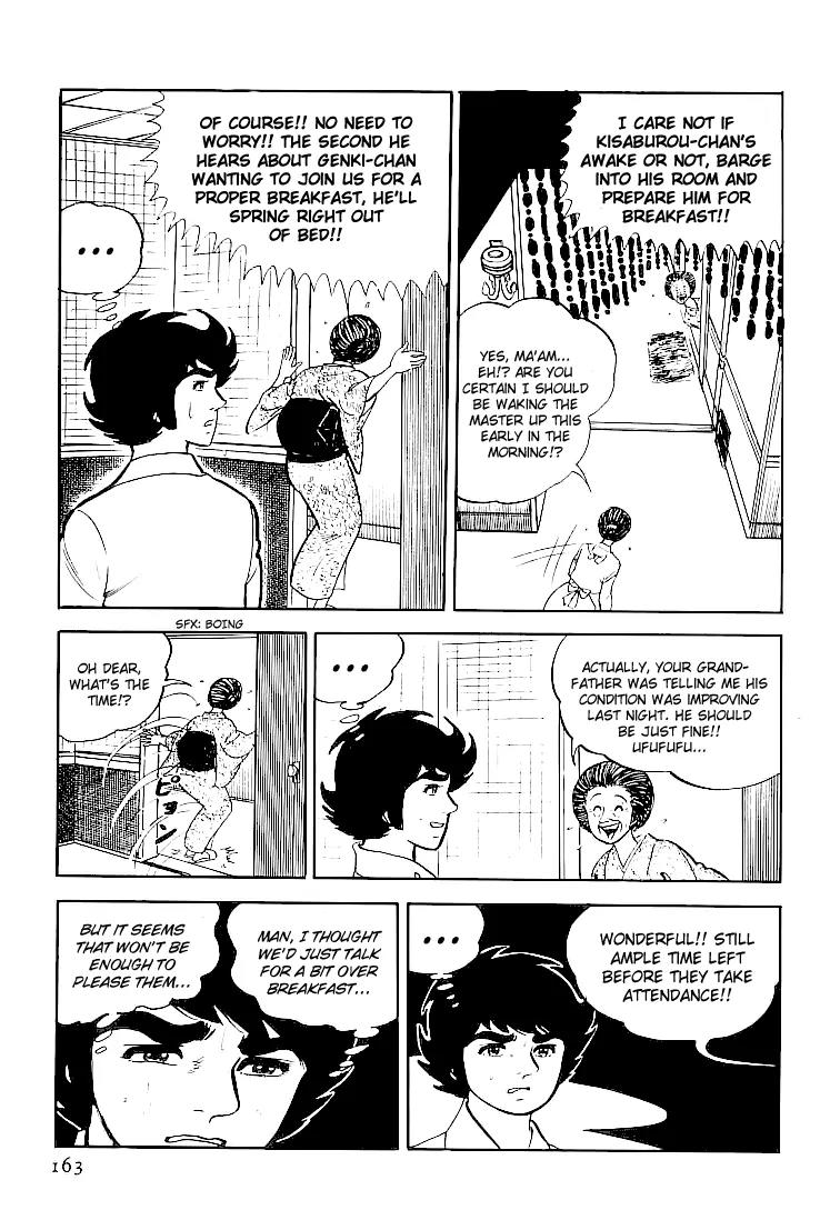 Ganbare Genki Chapter 35 page 7 - Chapter 35: Tomoko's Oure Heart