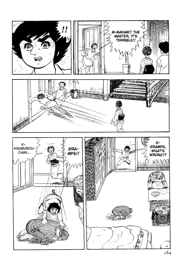 Ganbare Genki Chapter 35 page 8 - Chapter 35: Tomoko's Oure Heart