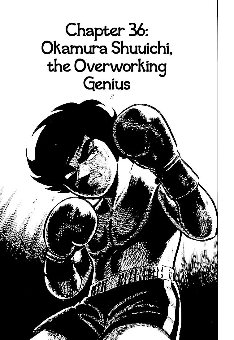 Ganbare Genki Chapter 36 page 1 - Chapter 36: Okamura Shuuichi, the Overworking Genius
