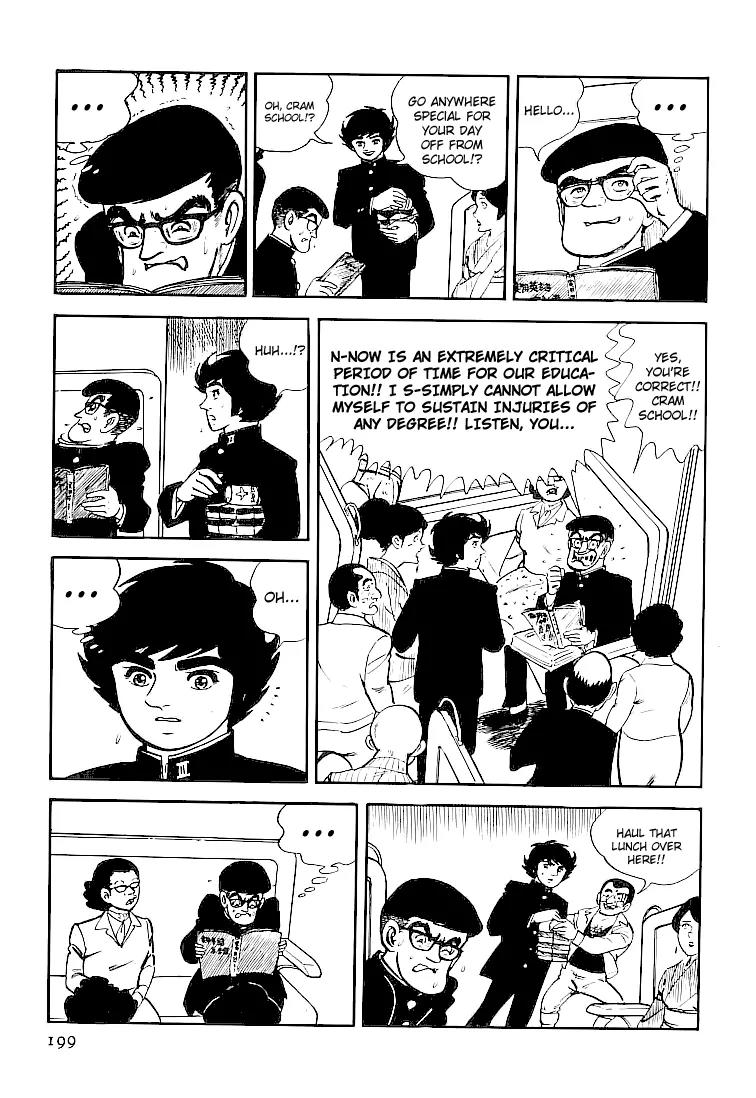 Ganbare Genki Chapter 36 page 13 - Chapter 36: Okamura Shuuichi, the Overworking Genius