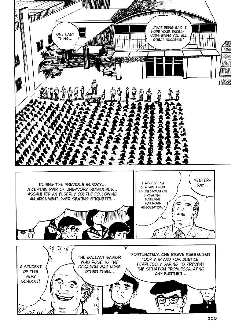 Ganbare Genki Chapter 36 page 14 - Chapter 36: Okamura Shuuichi, the Overworking Genius