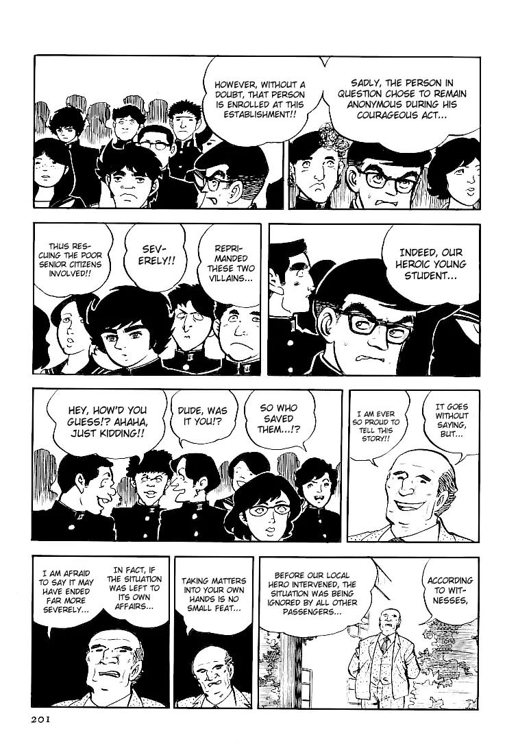 Ganbare Genki Chapter 36 page 15 - Chapter 36: Okamura Shuuichi, the Overworking Genius