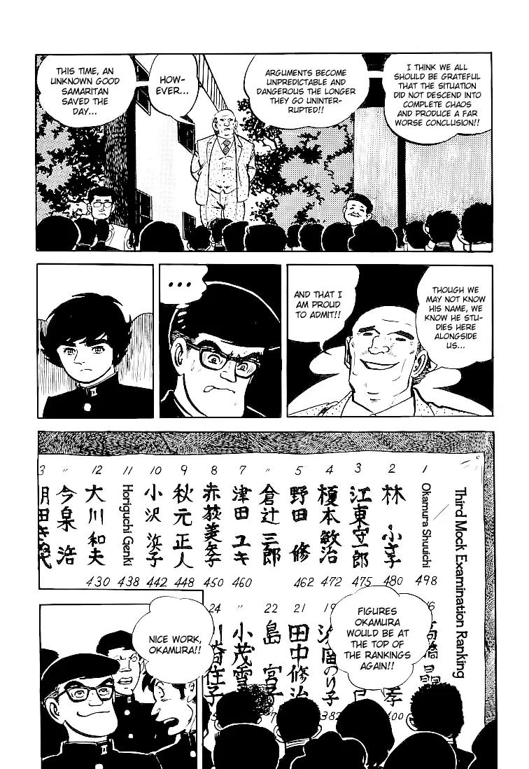 Ganbare Genki Chapter 36 page 16 - Chapter 36: Okamura Shuuichi, the Overworking Genius