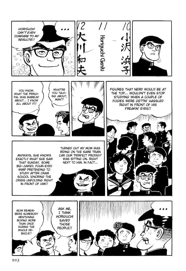 Ganbare Genki Chapter 36 page 17 - Chapter 36: Okamura Shuuichi, the Overworking Genius