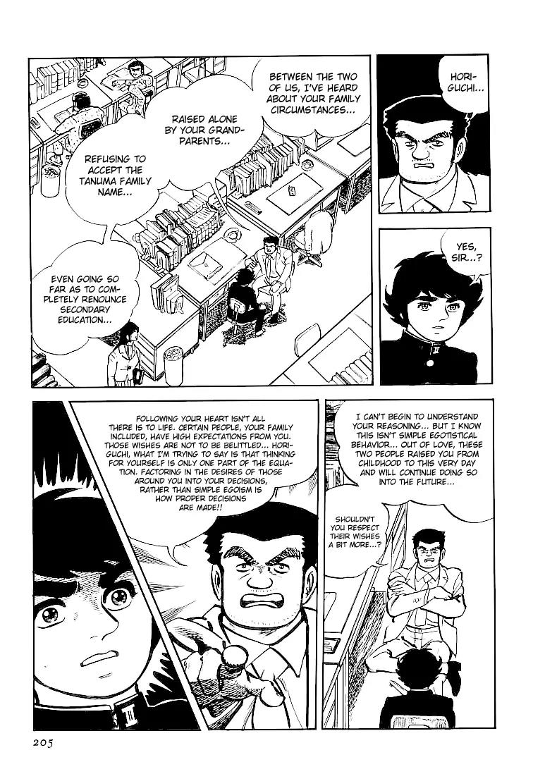 Ganbare Genki Chapter 36 page 19 - Chapter 36: Okamura Shuuichi, the Overworking Genius
