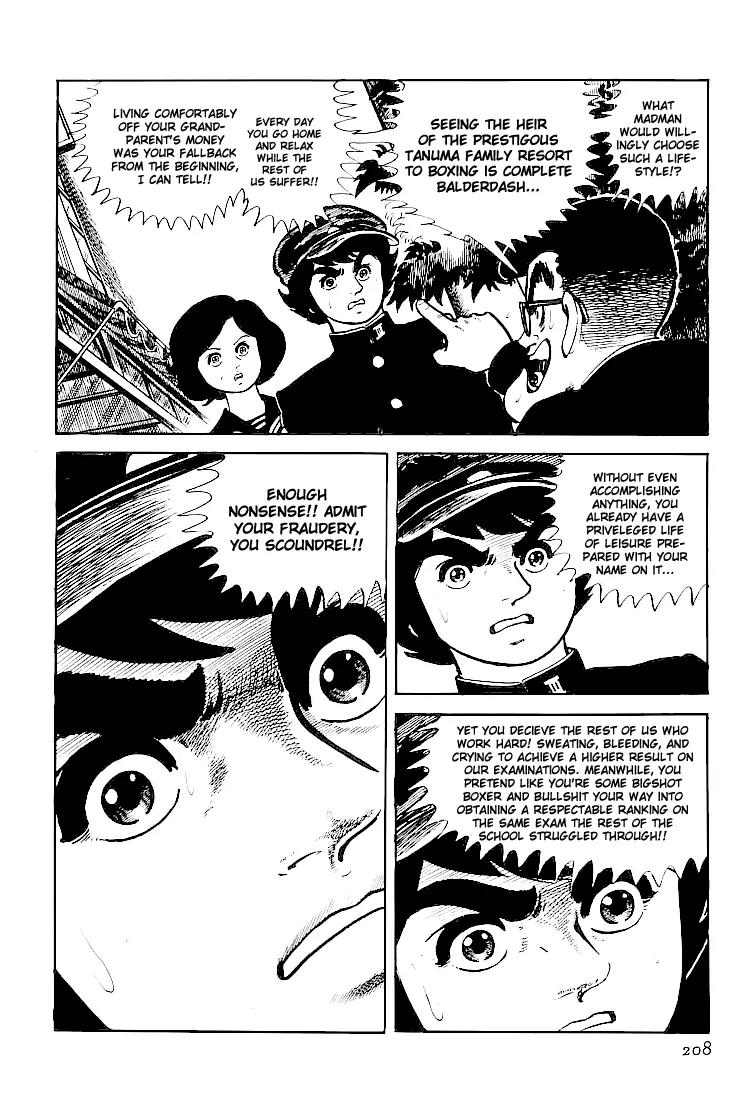 Ganbare Genki Chapter 36 page 22 - Chapter 36: Okamura Shuuichi, the Overworking Genius