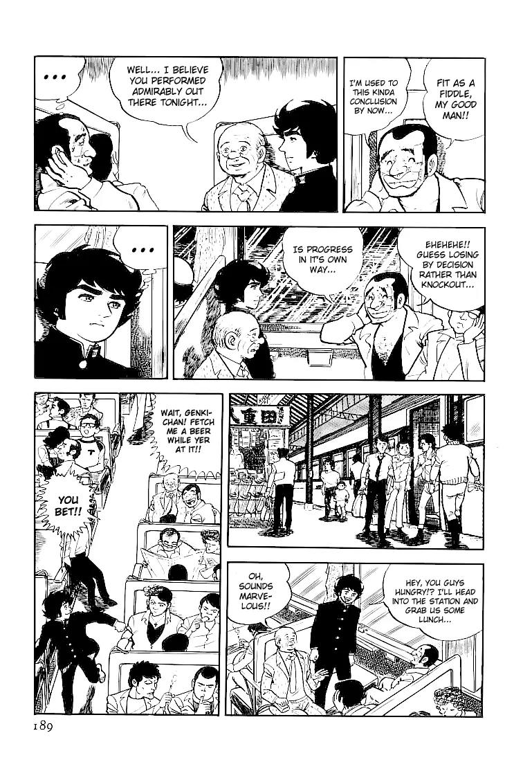 Ganbare Genki Chapter 36 page 3 - Chapter 36: Okamura Shuuichi, the Overworking Genius