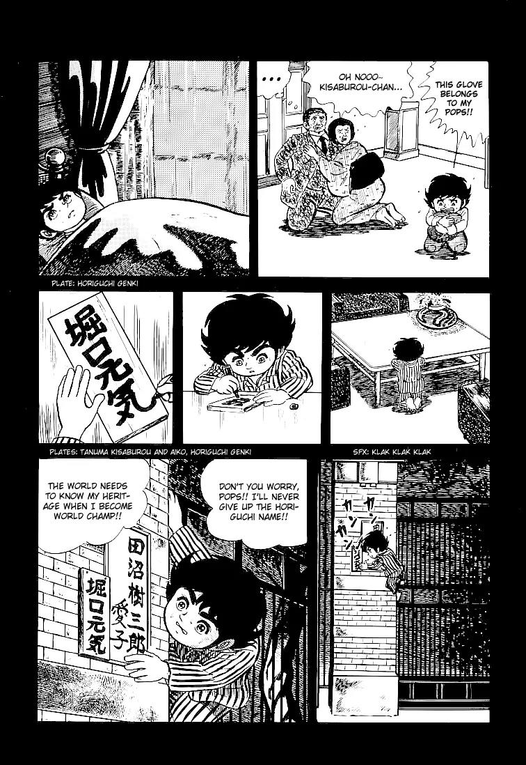 Ganbare Genki Chapter 37 page 15 - Chapter 37: Ten Years of Determination