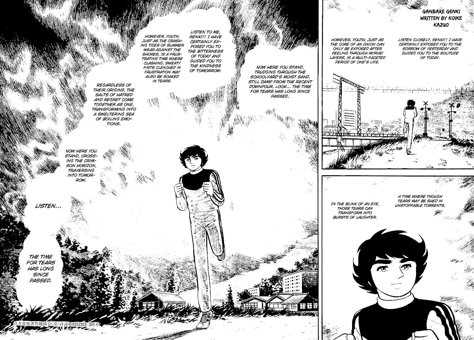 Ganbare Genki Chapter 37 page 18 - Chapter 37: Ten Years of Determination