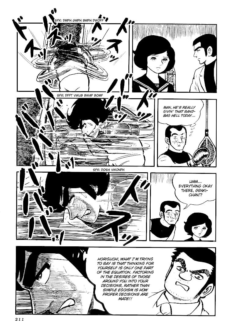 Ganbare Genki Chapter 37 page 3 - Chapter 37: Ten Years of Determination