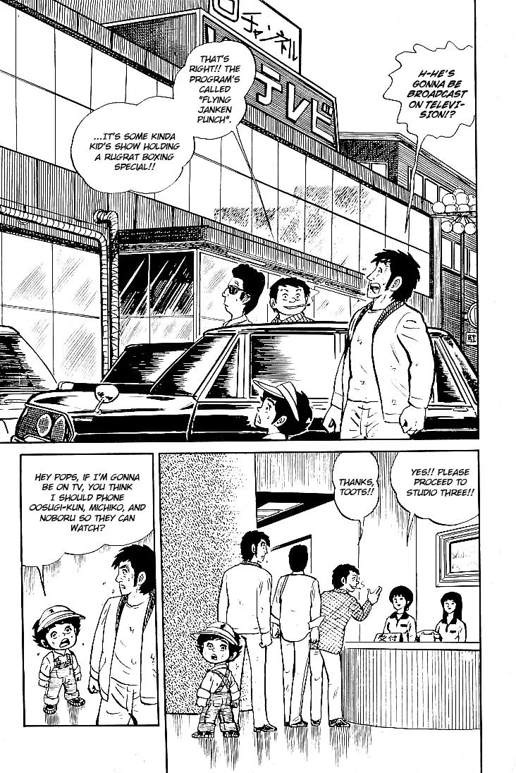 Ganbare Genki Chapter 4 page 10 - Chapter 4: Genki-kun, to the Ring