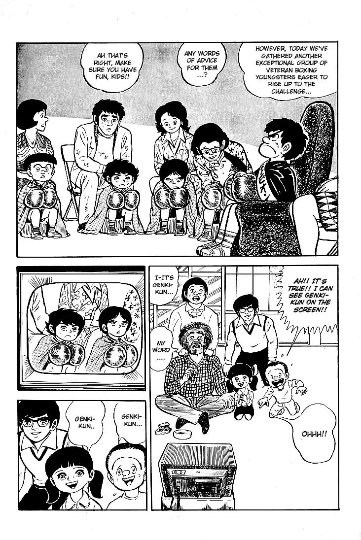 Ganbare Genki Chapter 4 page 12 - Chapter 4: Genki-kun, to the Ring