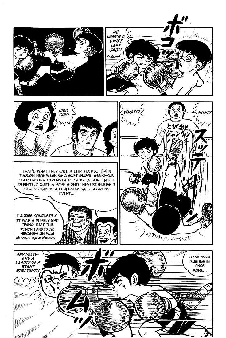 Ganbare Genki Chapter 4 page 17 - Chapter 4: Genki-kun, to the Ring