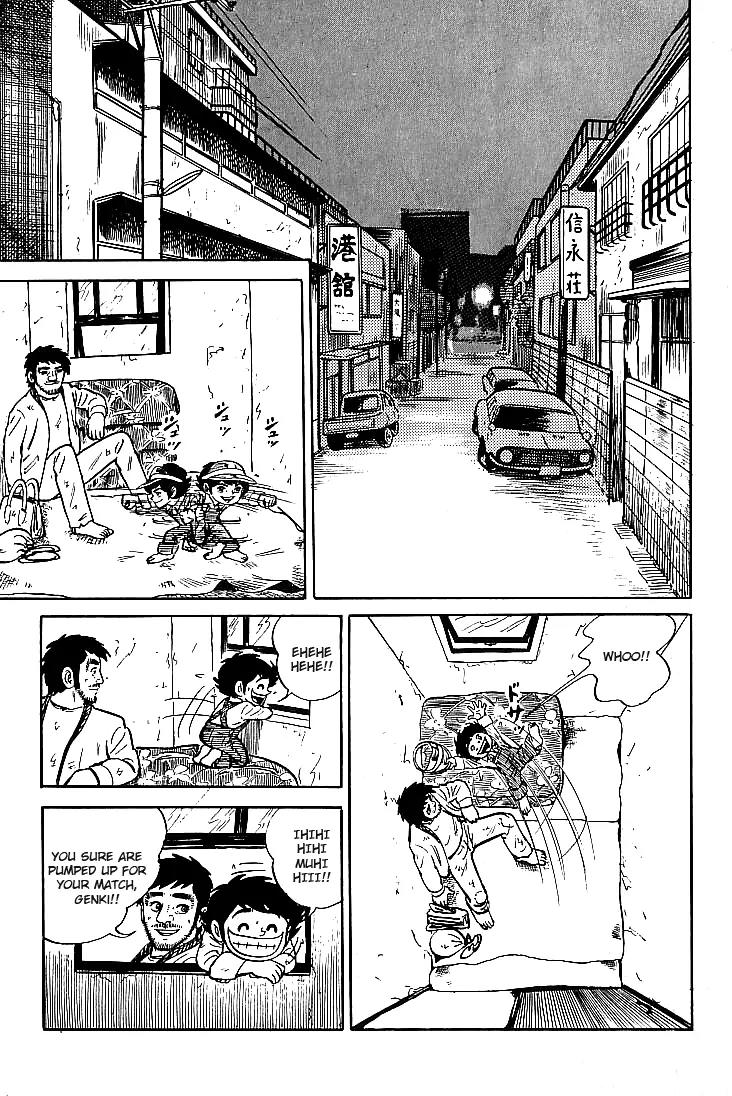 Ganbare Genki Chapter 4 page 2 - Chapter 4: Genki-kun, to the Ring