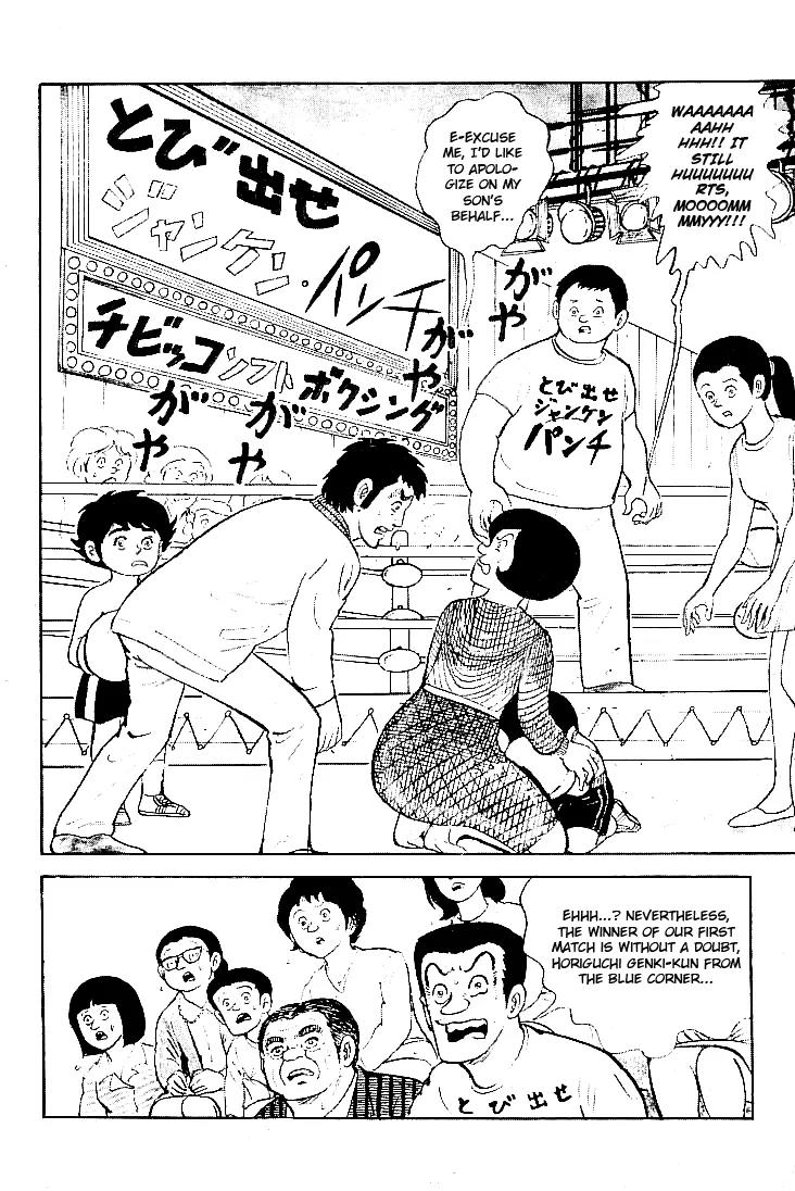 Ganbare Genki Chapter 4 page 20 - Chapter 4: Genki-kun, to the Ring