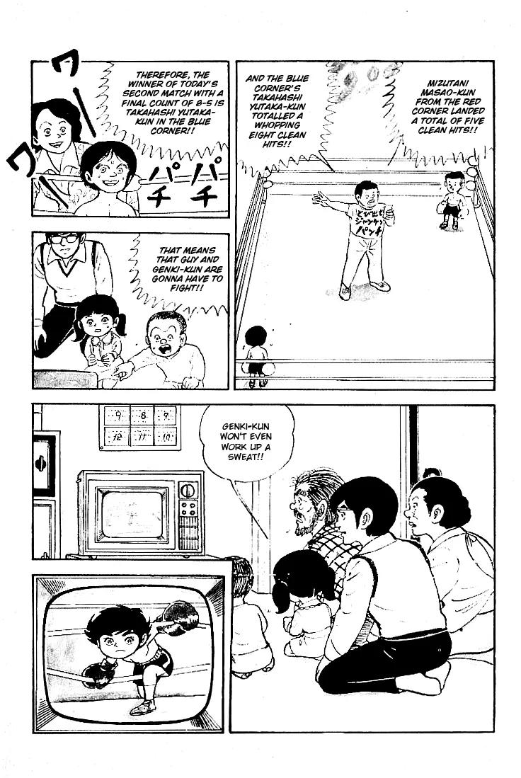 Ganbare Genki Chapter 4 page 23 - Chapter 4: Genki-kun, to the Ring