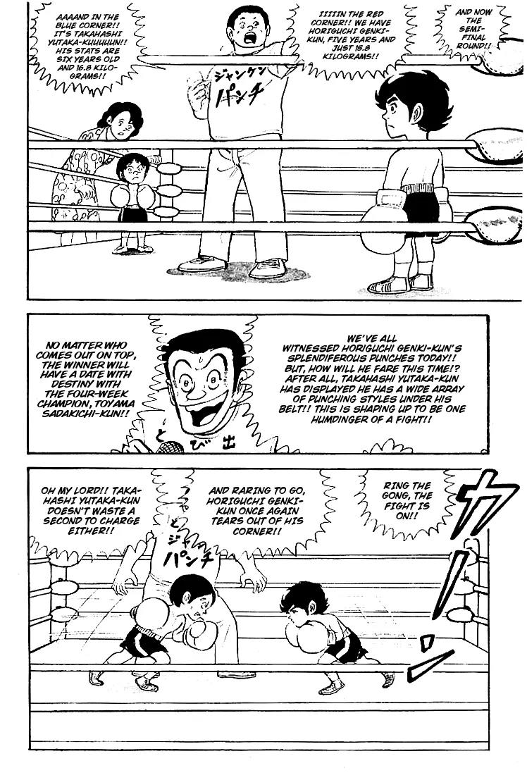 Ganbare Genki Chapter 4 page 24 - Chapter 4: Genki-kun, to the Ring