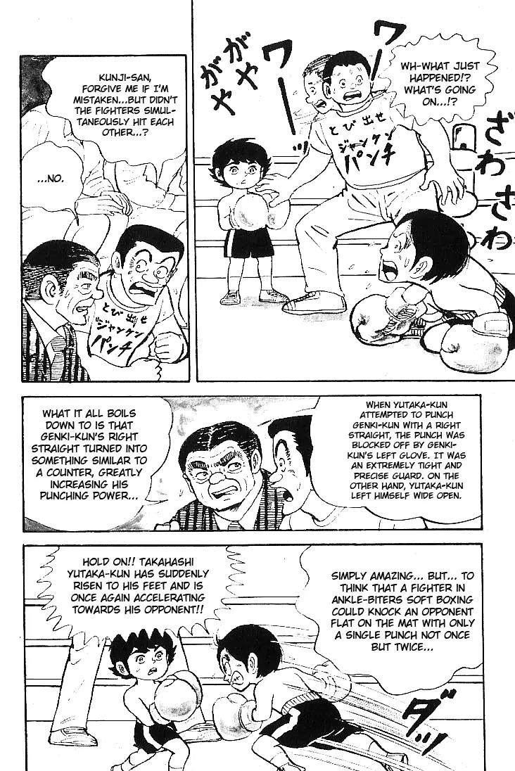 Ganbare Genki Chapter 4 page 26 - Chapter 4: Genki-kun, to the Ring