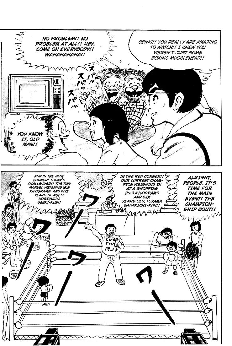 Ganbare Genki Chapter 4 page 31 - Chapter 4: Genki-kun, to the Ring