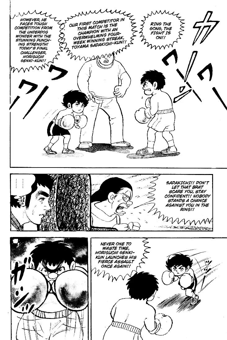 Ganbare Genki Chapter 4 page 32 - Chapter 4: Genki-kun, to the Ring