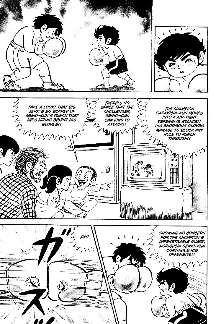 Ganbare Genki Chapter 4 page 33 - Chapter 4: Genki-kun, to the Ring