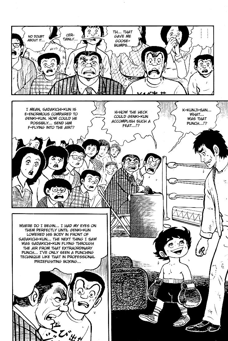 Ganbare Genki Chapter 4 page 44 - Chapter 4: Genki-kun, to the Ring