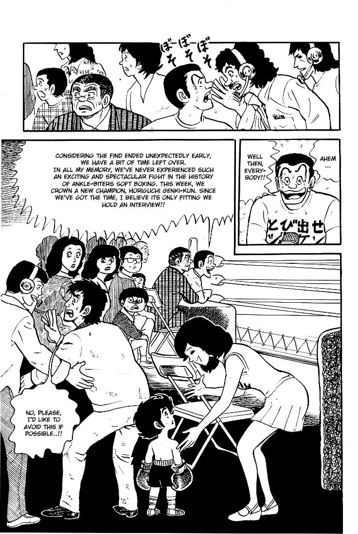 Ganbare Genki Chapter 4 page 45 - Chapter 4: Genki-kun, to the Ring