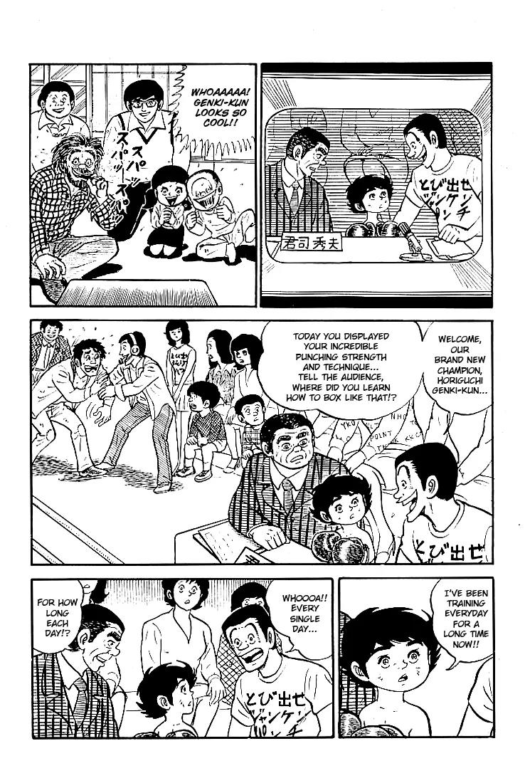 Ganbare Genki Chapter 4 page 46 - Chapter 4: Genki-kun, to the Ring