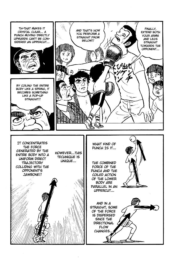 Ganbare Genki Chapter 4 page 53 - Chapter 4: Genki-kun, to the Ring
