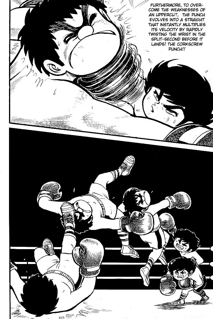 Ganbare Genki Chapter 4 page 54 - Chapter 4: Genki-kun, to the Ring